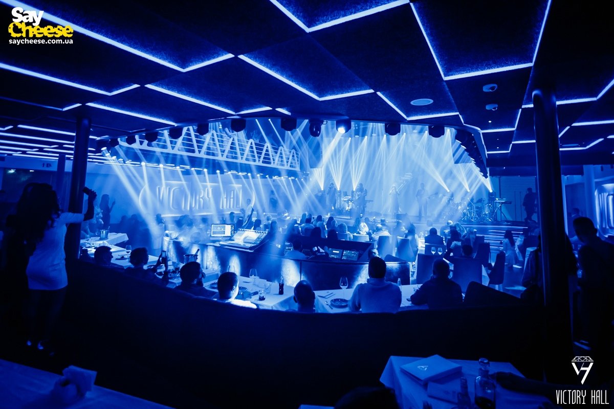 Victory Concert Hall
