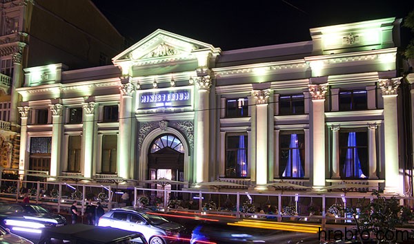 Міністеріум (Ministerium)