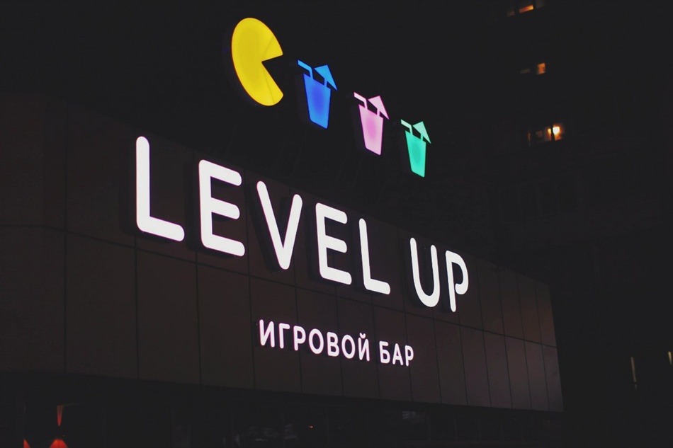 Level UP